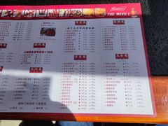 -邢氏老太太烤串(北兴街店)
