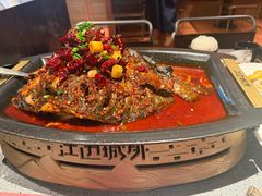 -江边城外烤全鱼(方庄时代购物中心店)