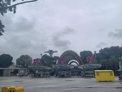 -成都欢乐谷