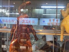 -欧记·龙城港(欣都店)