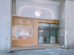 门面-欢牛蛋糕屋(城西店)