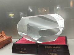 -甘肃地质博物馆