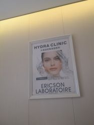 -百丽雅QueenSpa双美中心