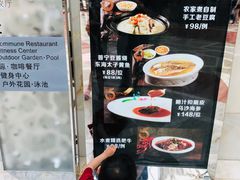 -深圳大梅沙京基洲际度假酒店