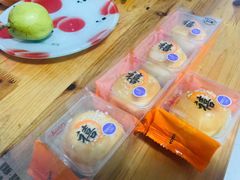 -元祖食品GANSO(江宁万达店)