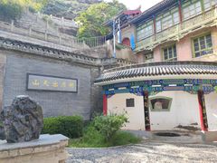 -五泉山公园
