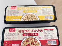 -肯德基(学院路店)