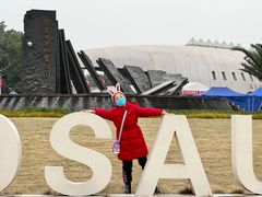 -自贡恐龙博物馆