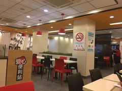 大堂-永和大王(宜山店)