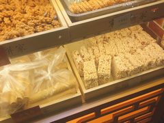 -宋记饼家(石门二路店)