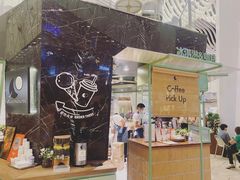 -LUNEURS月乐诗·法式冰淇淋(环贸店)