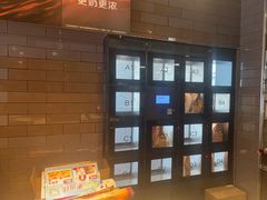 -麦当劳(湖光北街店)