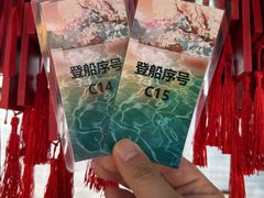 -皇家御河游(紫御湾码头)