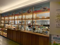 -村外有星光小食铺(长嘉汇店)