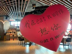 -ELI FALAFEL Lebanese&Mediterranean黎巴嫩美食(富城路店)