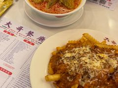 -大哥餐厅(西城花园店)