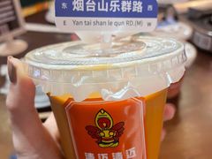 -清迈清迈巷口小排档(烟台山店)