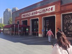 -中共一大纪念馆