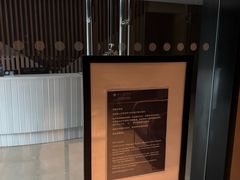 -南京禄口机场雅高铂尔曼大酒店