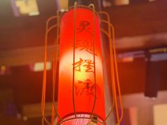 -E+有冰工厂·昆仑寒宫2(五角场店)