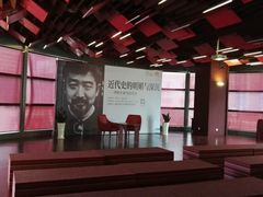 -当当梅溪书院(步步高梅溪新天地店)