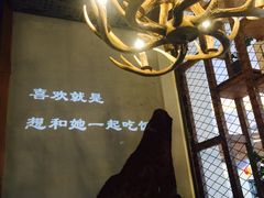 -宴秋杭州菜(锦艺城店)