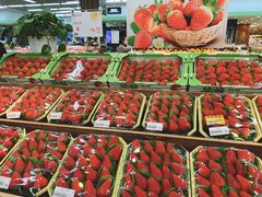 自助取餐区-果蔬好生活超市(新荟城店)