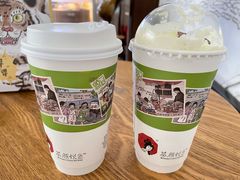 -茶颜悦色(花园道店)