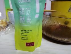 点击看大图 -凡碧诗毛孔清洁收细