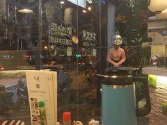 门面-花漫里·日式の创意餐厅(刺桐店)