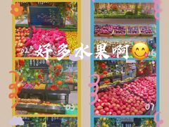 -广百家超市(大东海店)