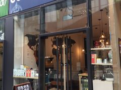 门面-COFFEE HOLIC(朝外SOHO店)