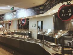 -So Lounge索兰至餐厅(蓝色港湾店)