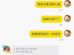 -蟹上黄·蟹黄面·江南糖水(人民广场店)