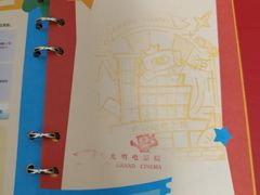 -大光明电影院(南京西路店)
