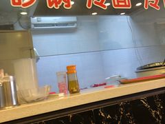 -小姜锅贴(凤凰街店)