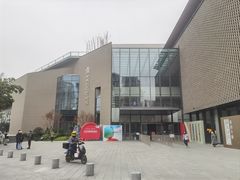 -四川大学博物馆