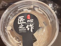 -耕渔小院·湖南鱼鲜(望城店)