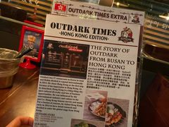 -Outdark Korean Restaurant