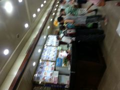 -樊记腊汁肉(竹笆市总店)