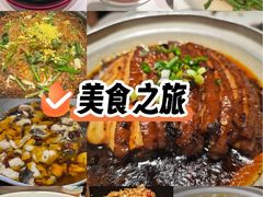 -潇湘码头·鲜湘菜(清河店)