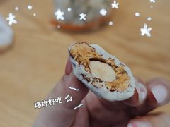 -满谷宝栗(奥林匹克店)