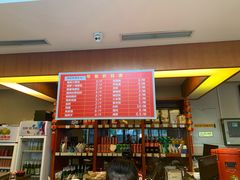 -马凯餐厅(长椿街店)