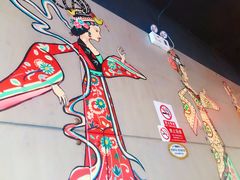 -贺秦生陕面王(富力城店)