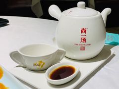 -尚一汤 广东炖汤(金桥国际店)