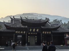 -峨眉山报国寺