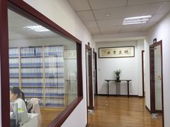 -满镒财税·注册公司·代理记账(徐汇店)