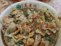 -真素诚(玉泉路总店)