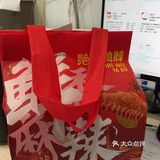 夜班宵夜时刻