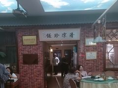 -五台山八大碗·地方风味菜馆(五爷庙店)